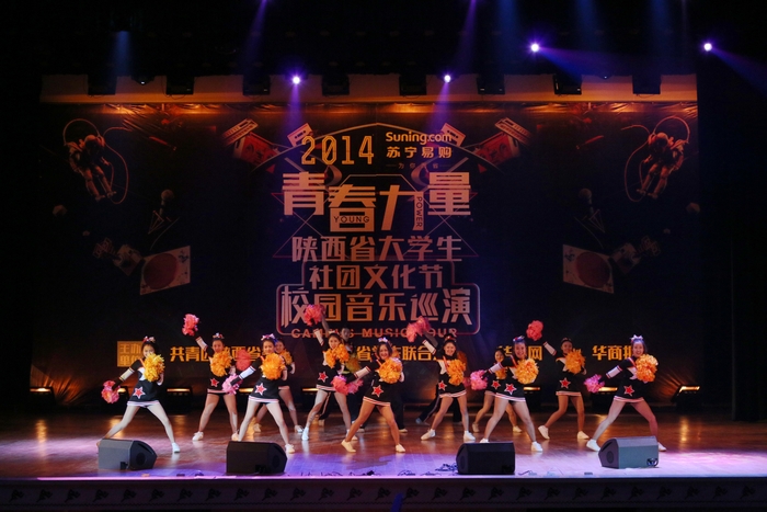 vsport体育客户端