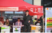vsport体育赛事快讯