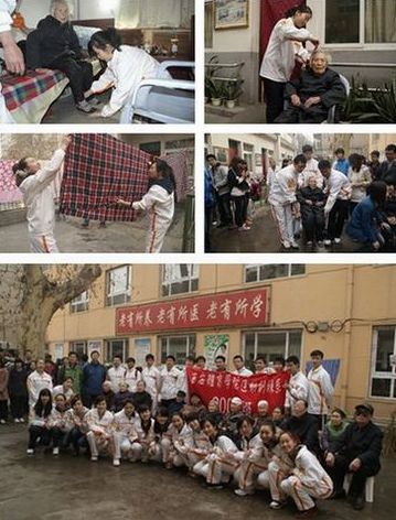 vsport体育安全通道图片
