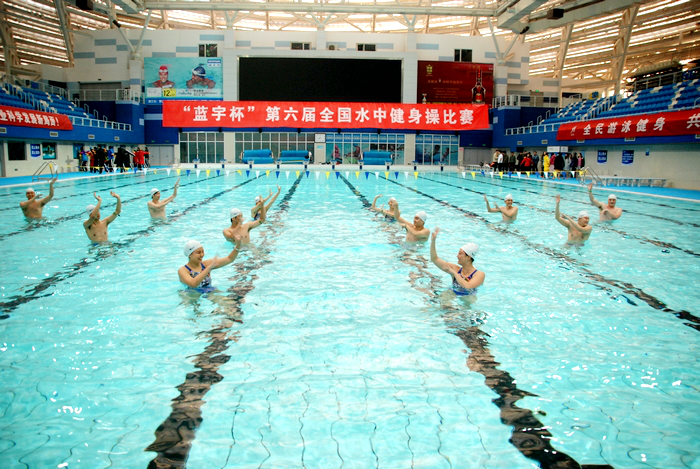 vsport体育欧冠直播图片