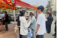 vsport体育超级联赛