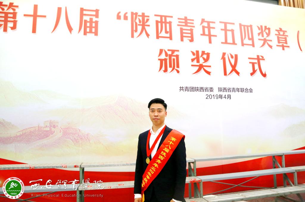 vsport体育客户端图片
