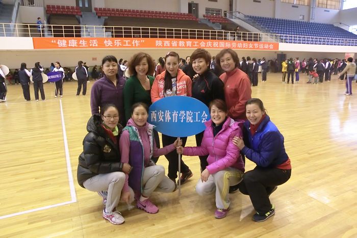 vsport体育官方指定端