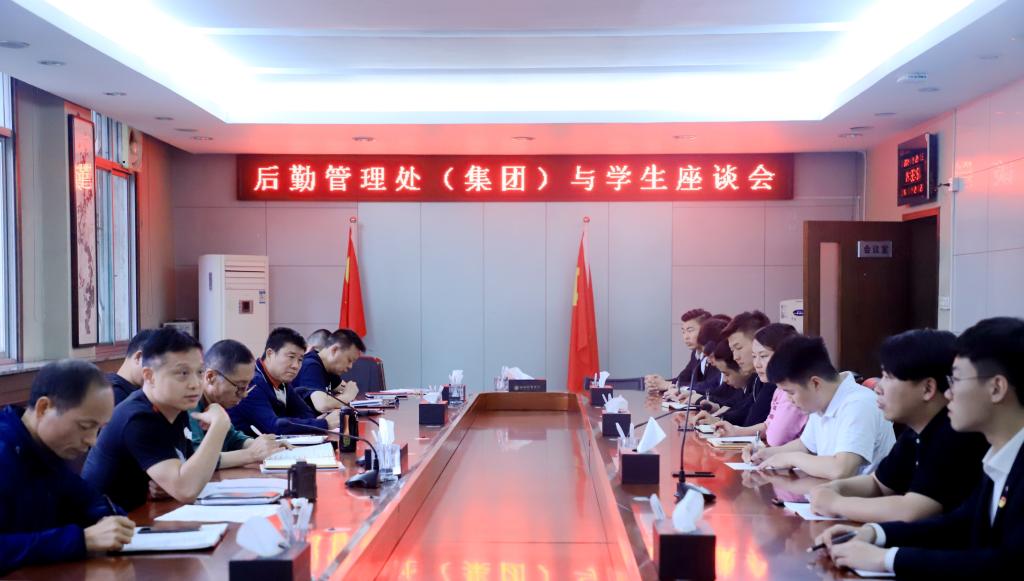 vsport体育客户端图片