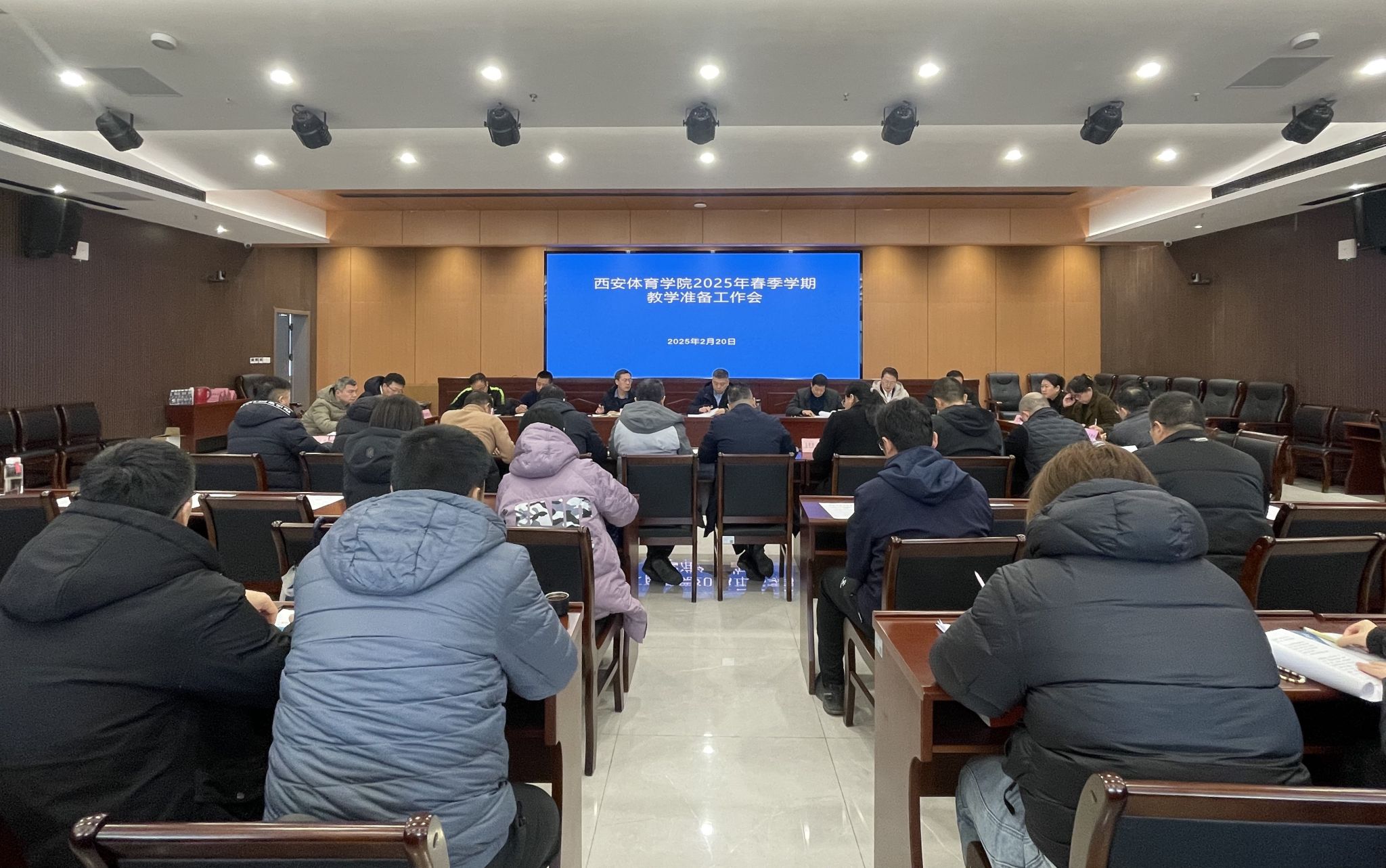 vsport体育备用网址