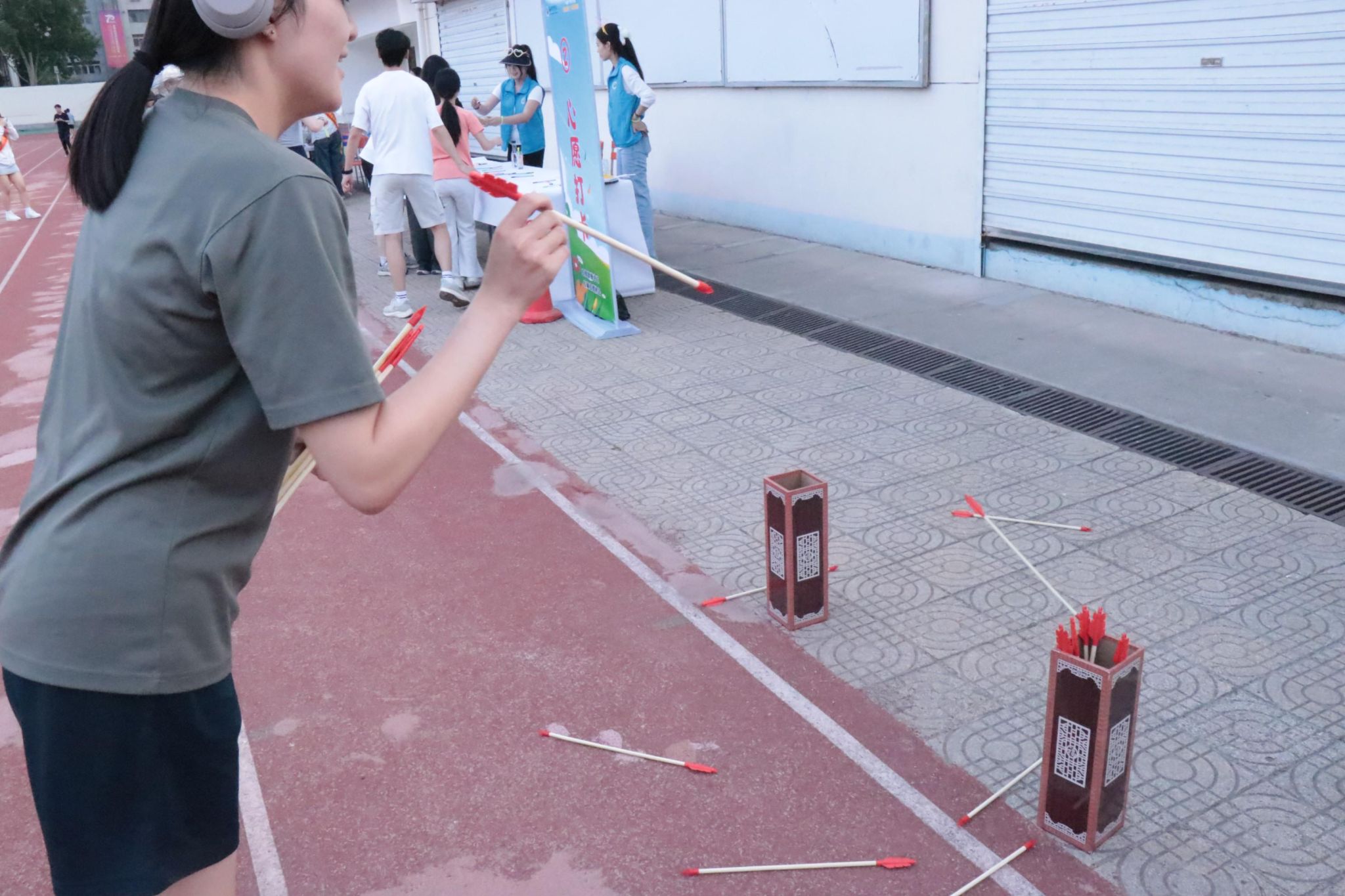 vsport体育APP下载