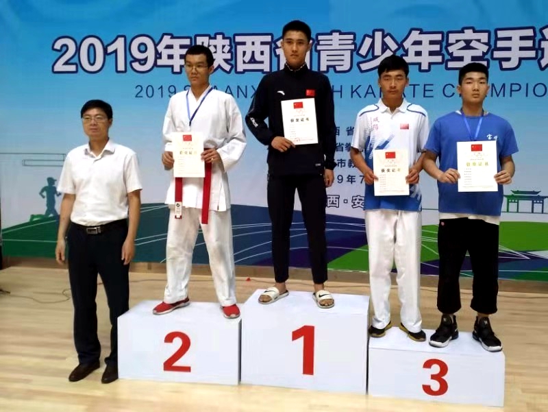 vsport体育客户端图片