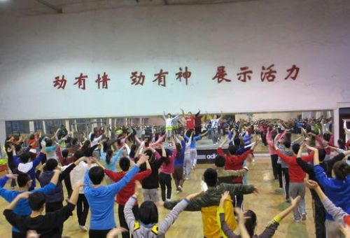 vsport体育客户端图片