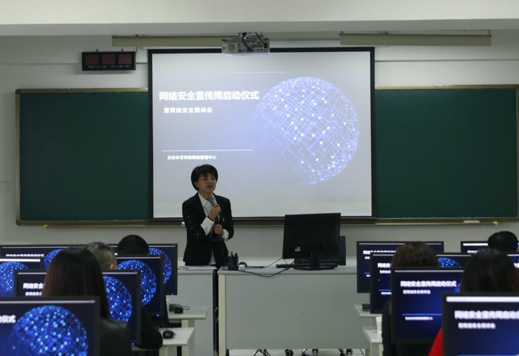 vsport体育官方线路