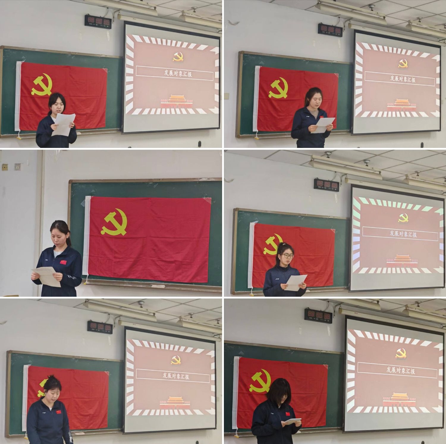 vsport体育赛事快讯