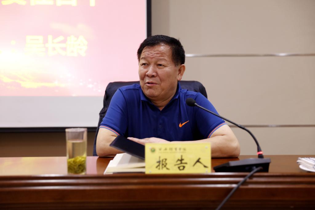 vsport体育稳定线路图片