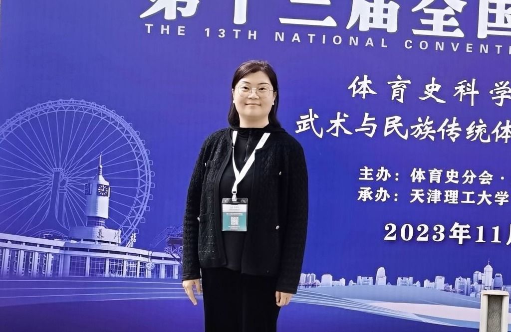 vsport体育APP下载图片