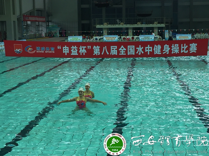 vsport体育超级联赛