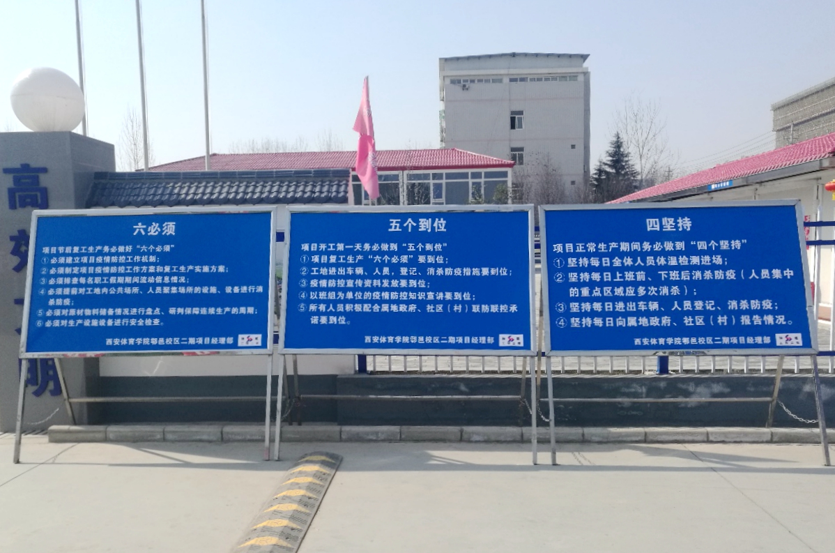 vsport体育稳定线路图片