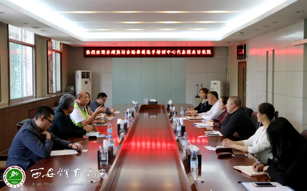 vsport体育客户端图片