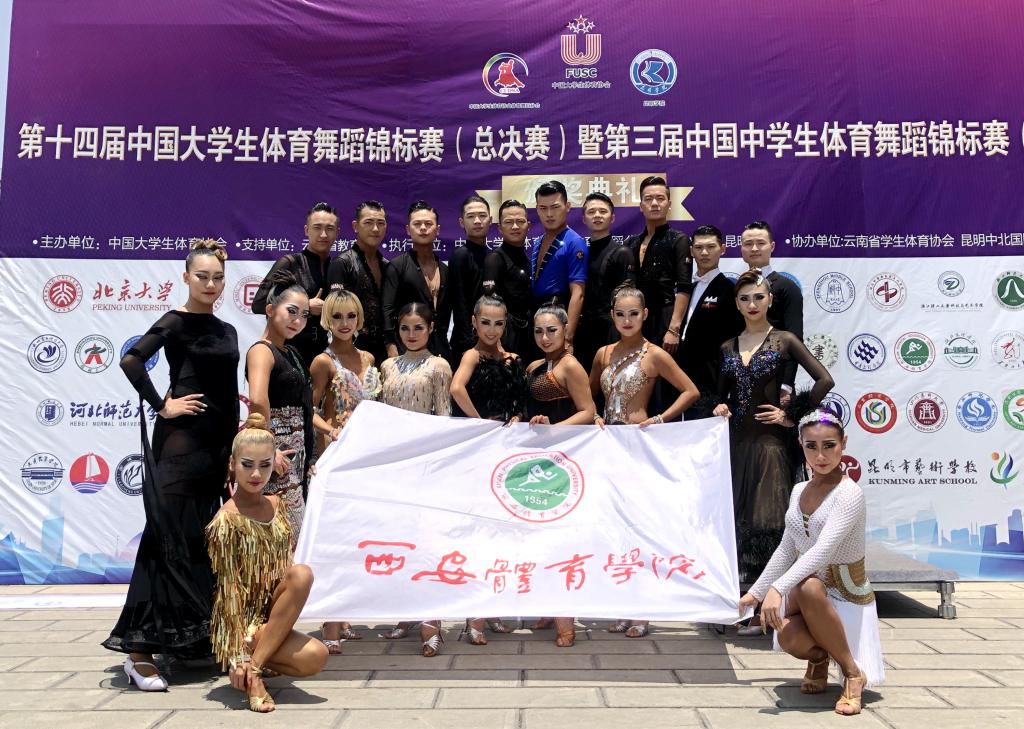 vsport体育客户端图片