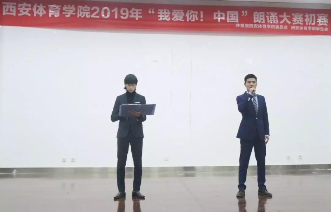 vsport体育官方指定端