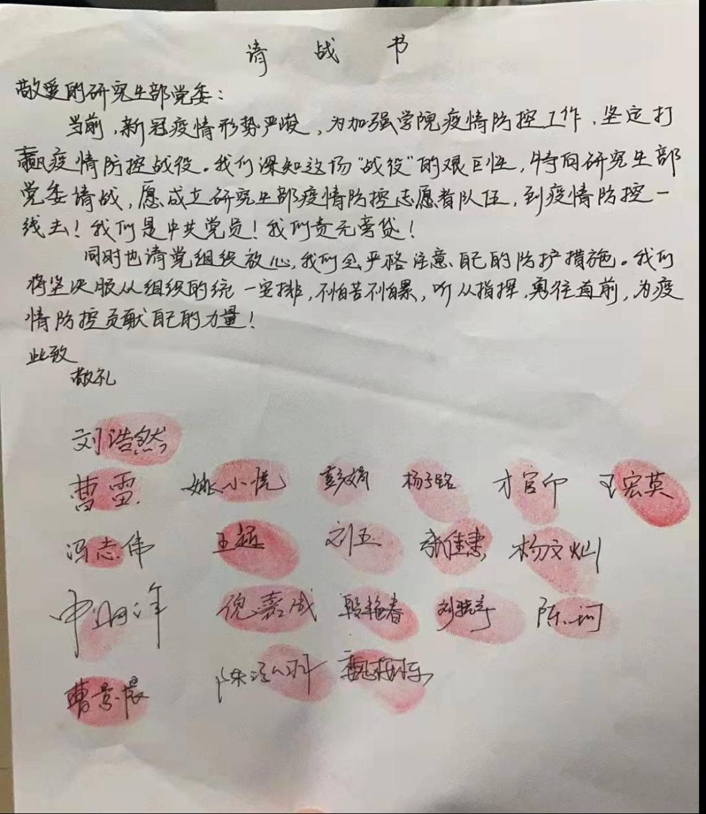 vsport体育安全通道