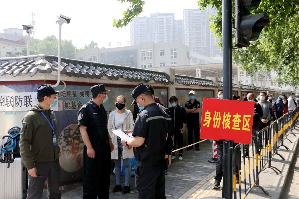 vsport体育稳定线路图片