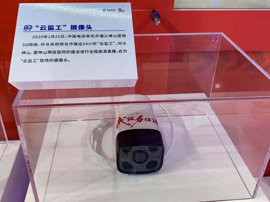 vsport体育指定通道