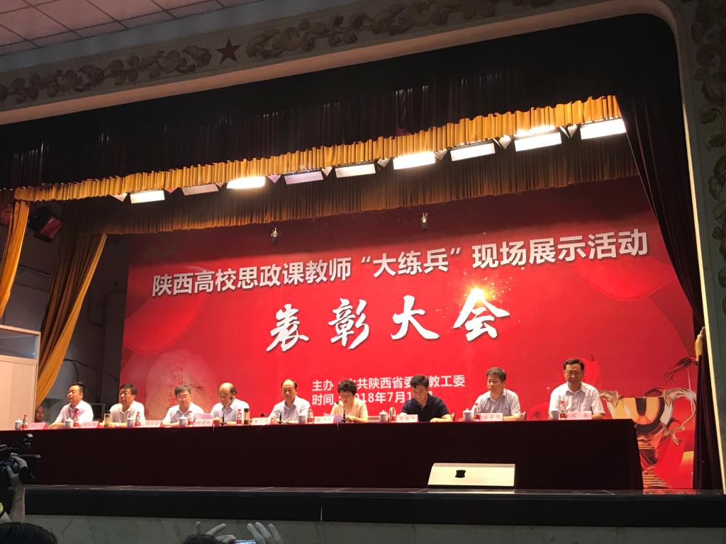 vsport体育官方指定端