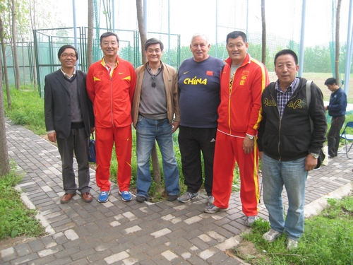 vsport体育客户端图片
