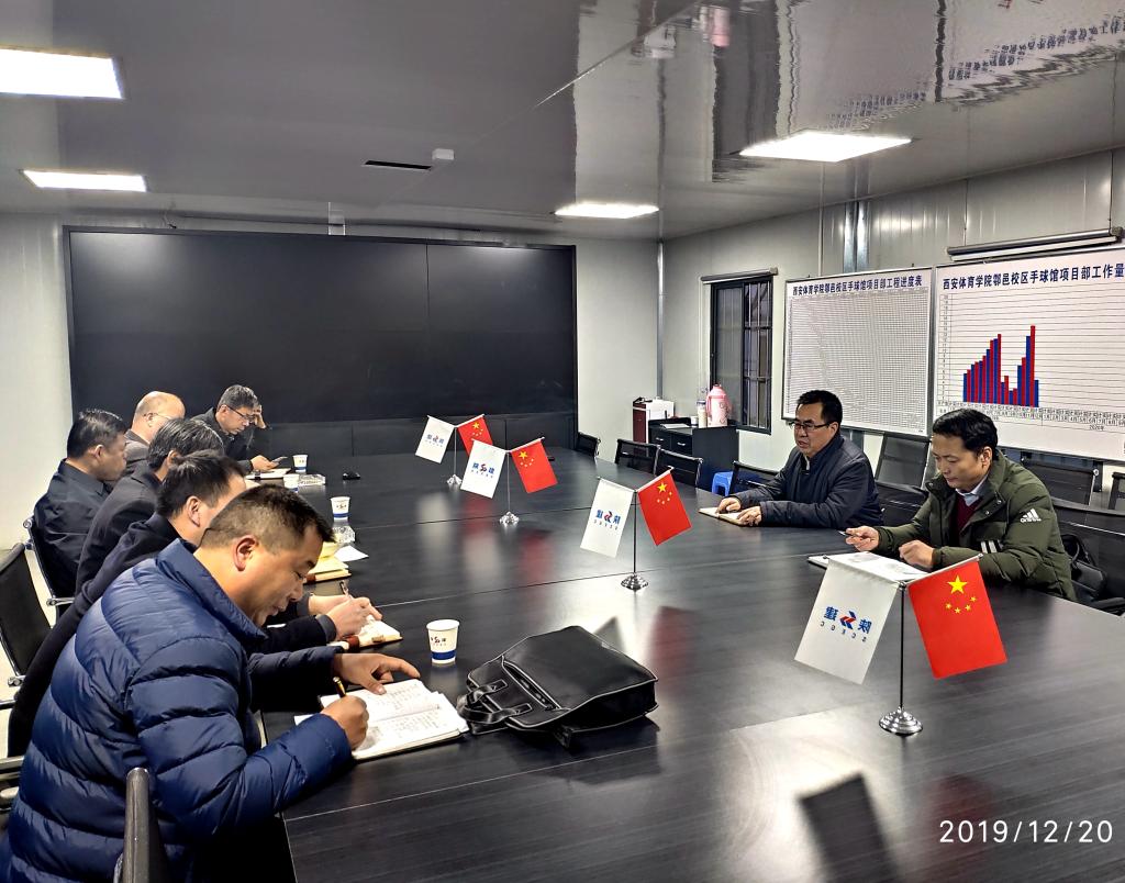 vsport体育稳定线路图片