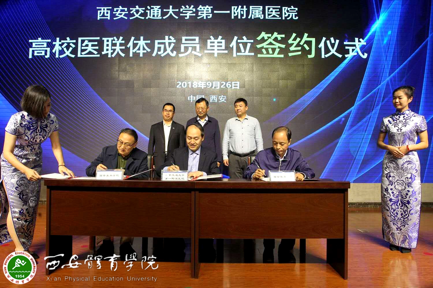 vsport体育客户端图片
