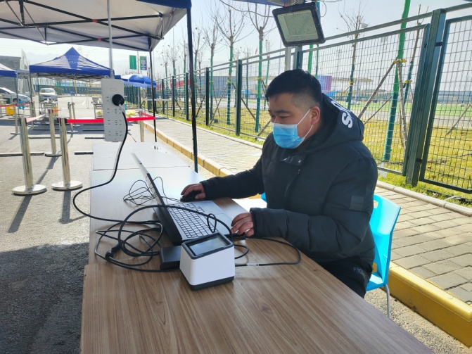 vsport体育备用网址