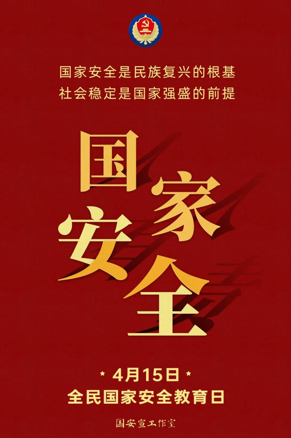 vsport体育客户端