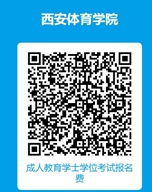 vsport体育赛事快讯