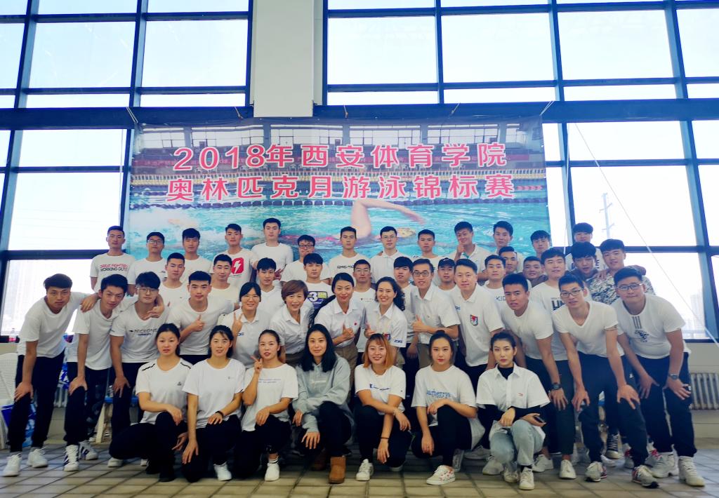 vsport体育安全通道图片