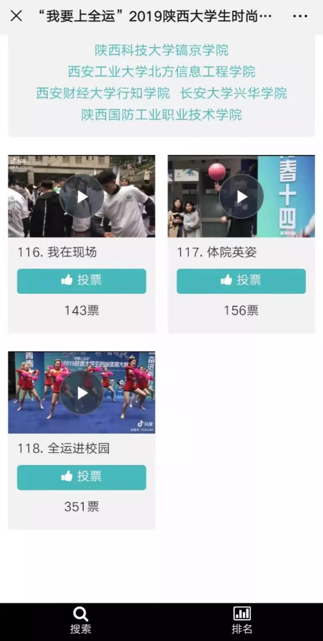 vsport体育加速节点