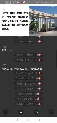vsport体育稳定线路