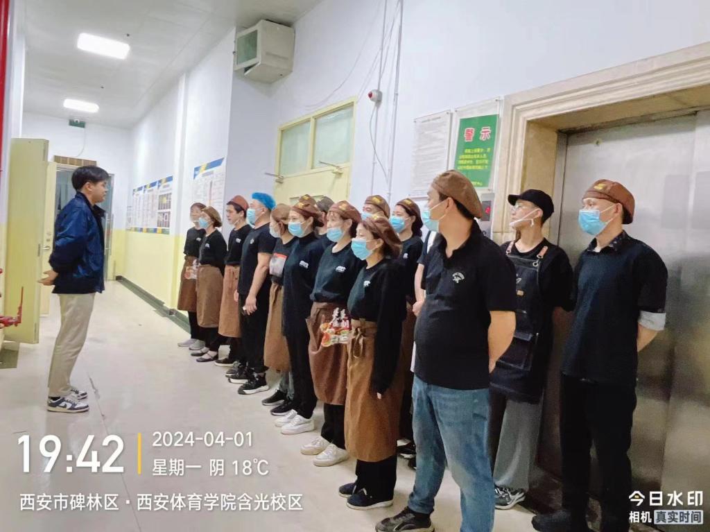 vsport体育稳定线路图片