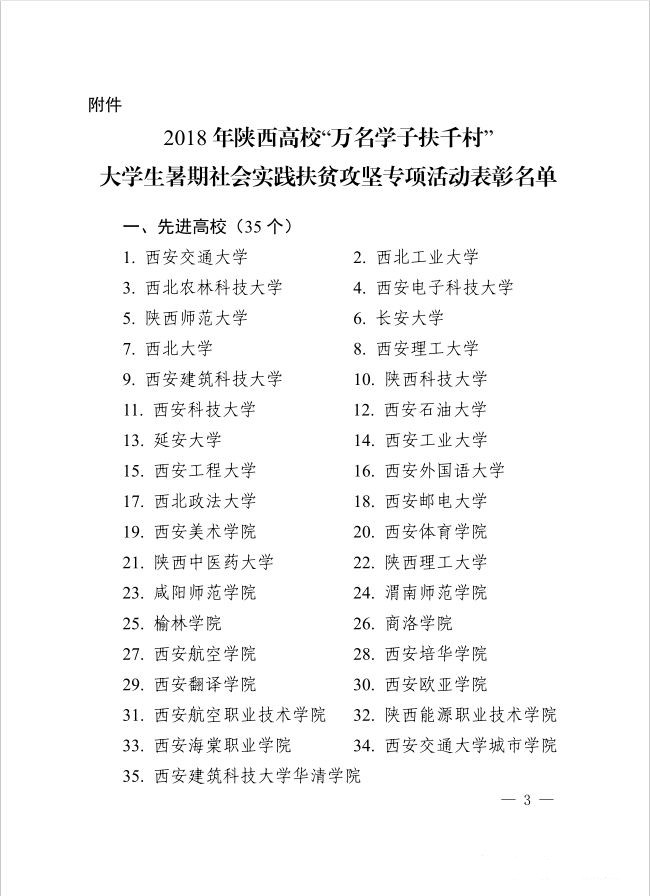 vsport体育手机版