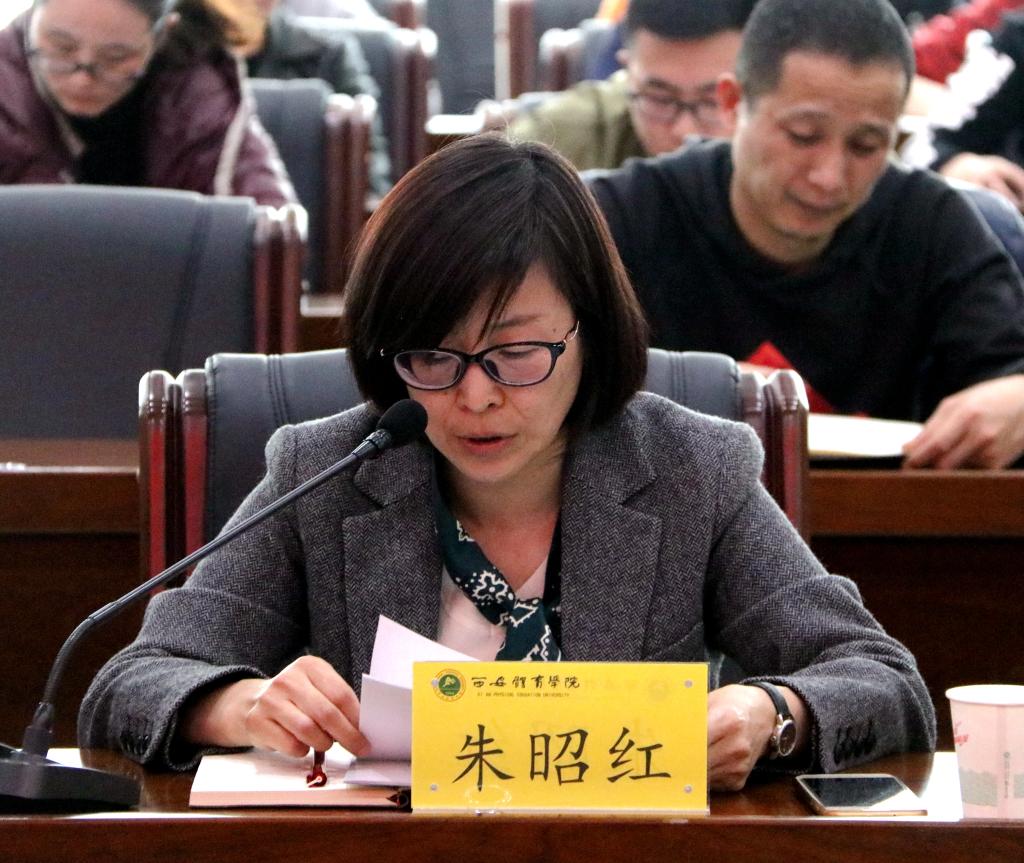vsport体育APP下载图片