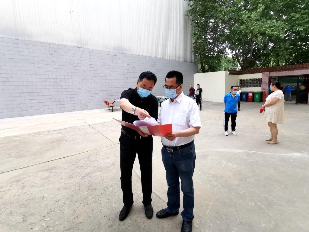 vsport体育安全通道图片