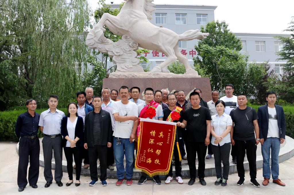 vsport体育安全通道图片