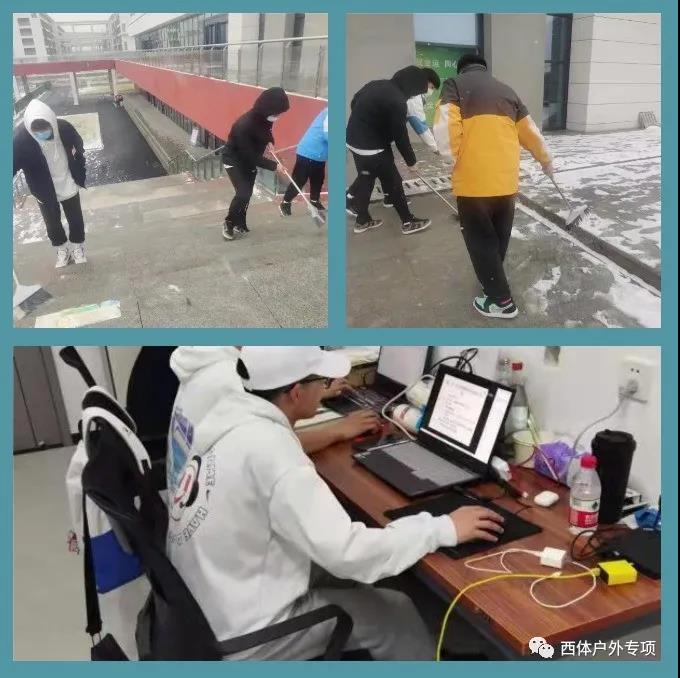 vsport体育安全通道