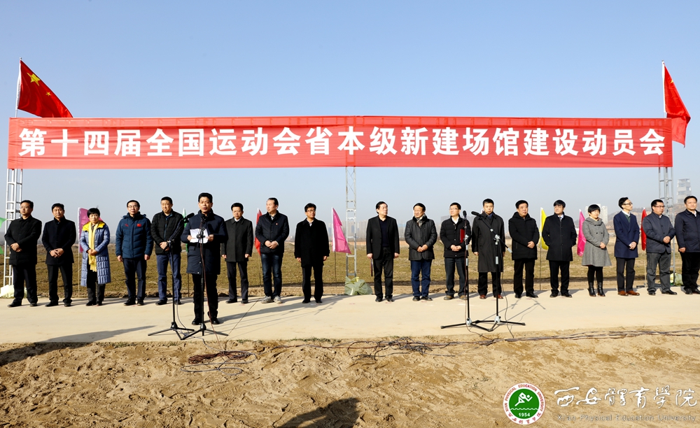 vsport体育赛事资讯平台图片