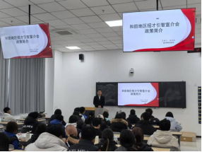 vsport体育备用网址
