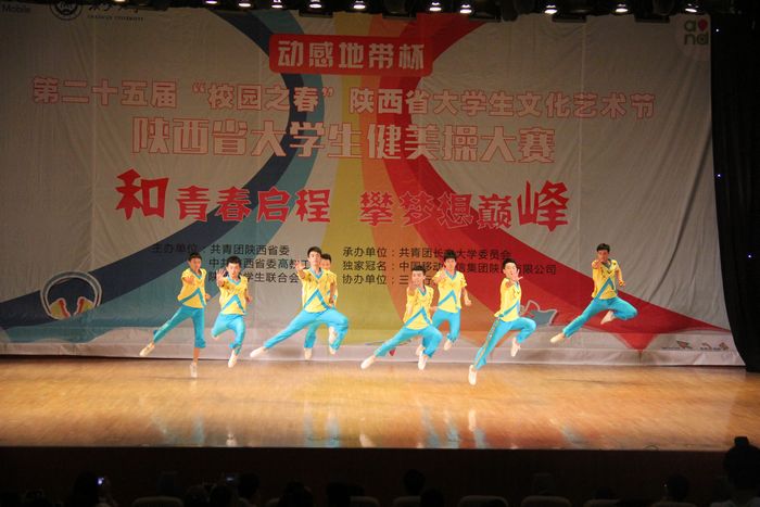 vsport体育指定通道