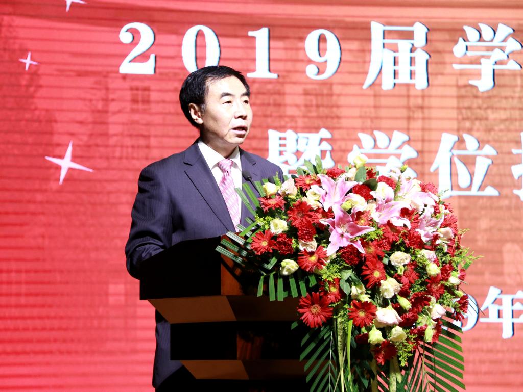 vsport体育加速节点图片