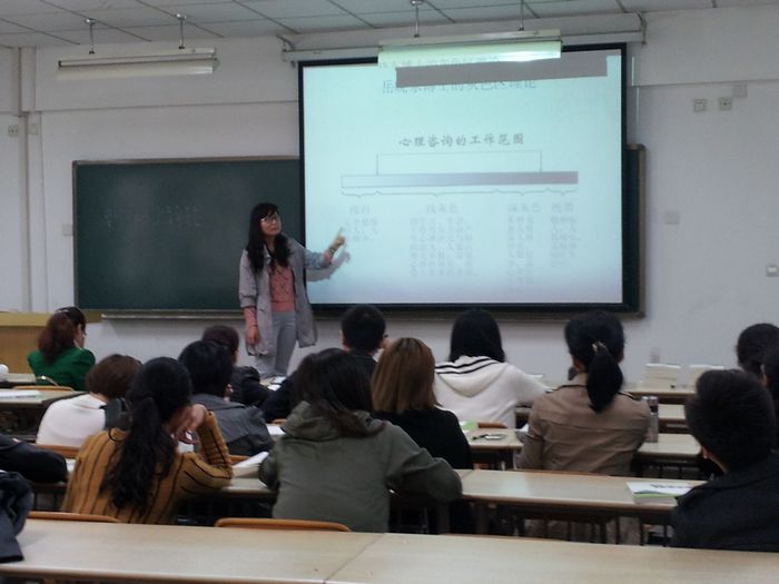vsport体育超级联赛