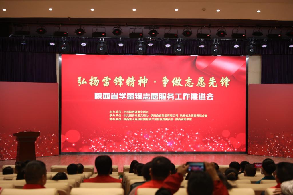 vsport体育官方指定端