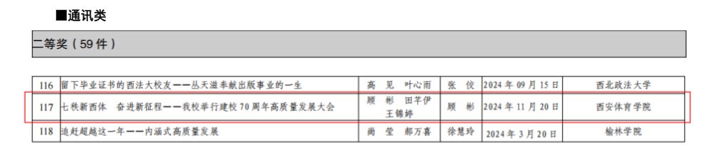 vsport体育手机版