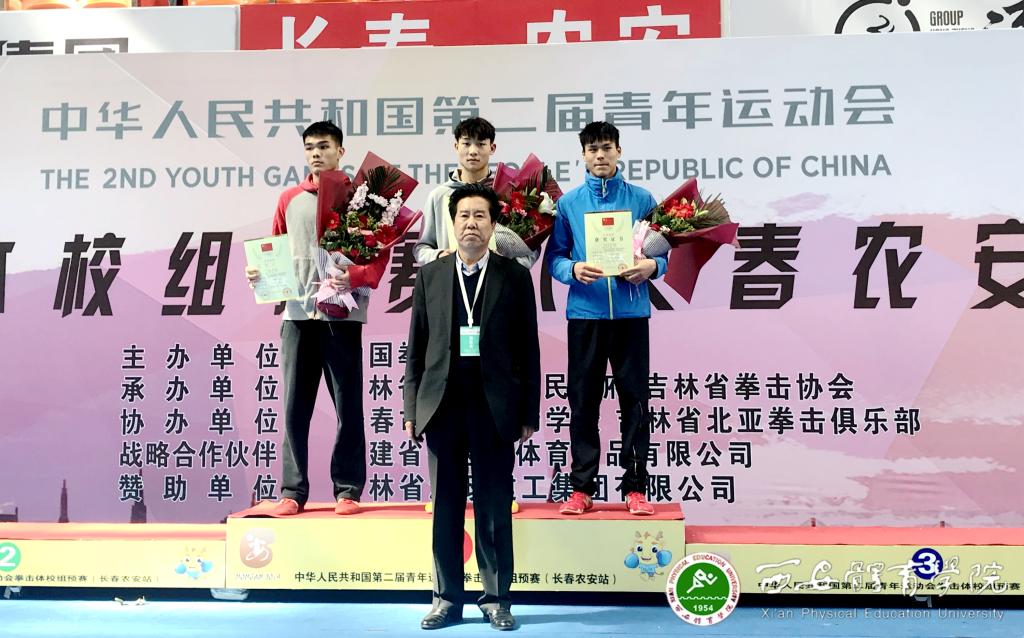 vsport体育稳定线路图片