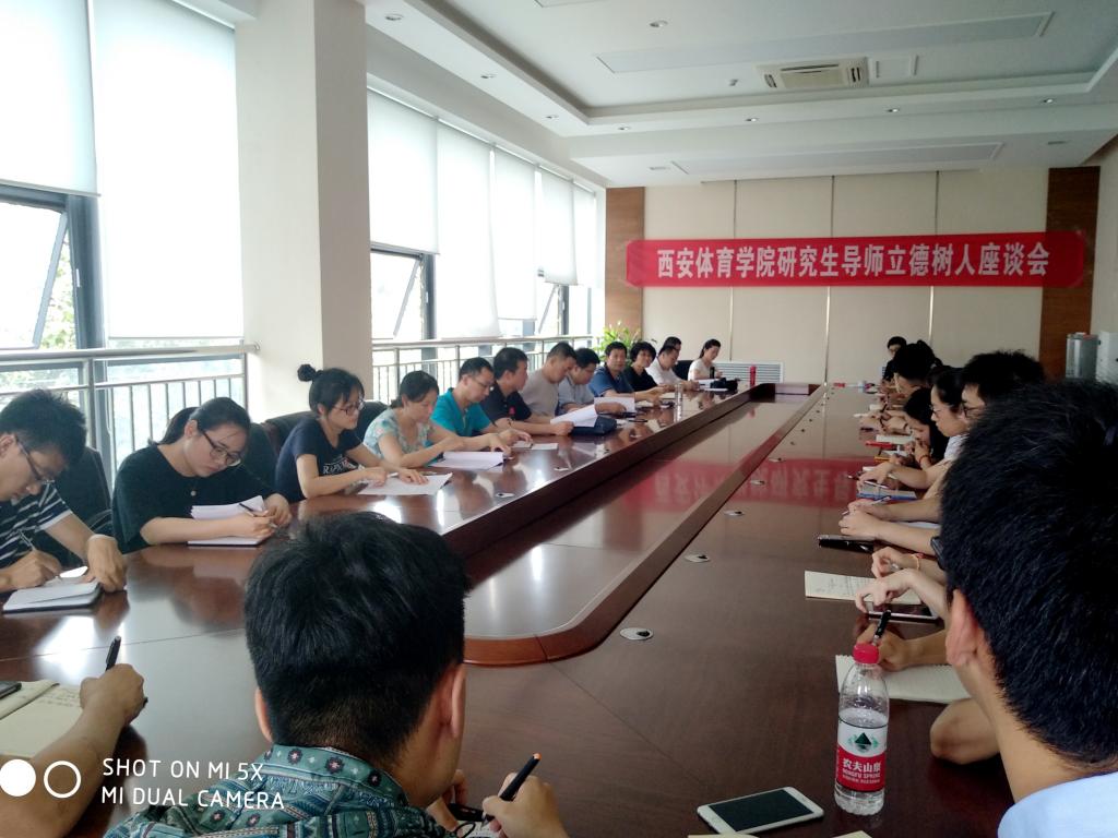 vsport体育客户端图片