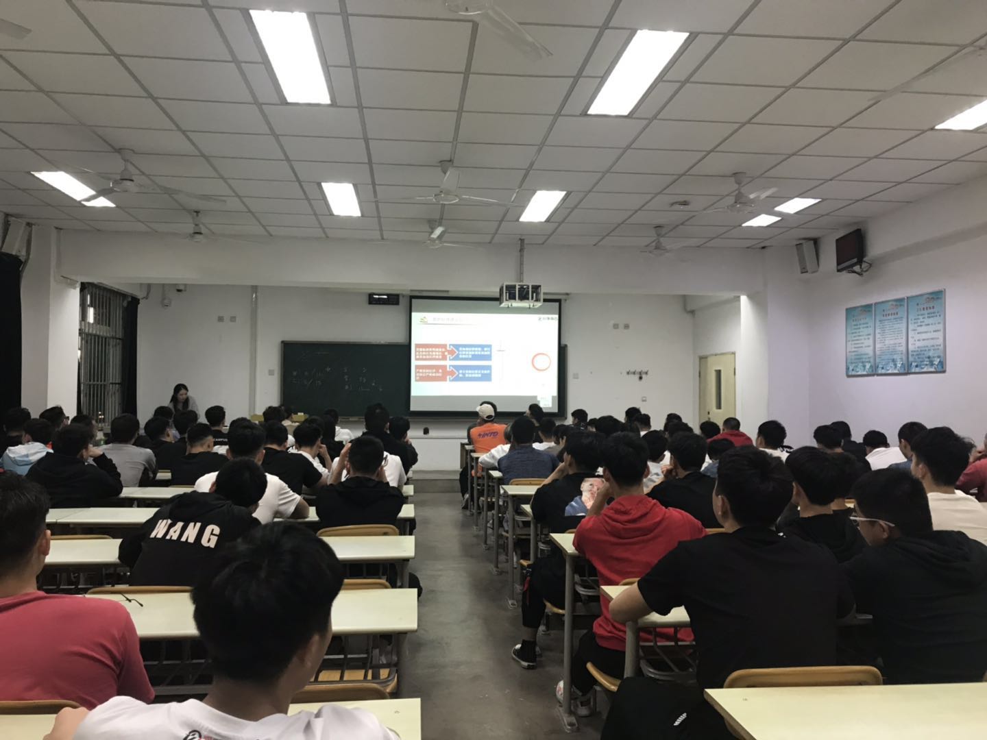vsport体育欧冠直播